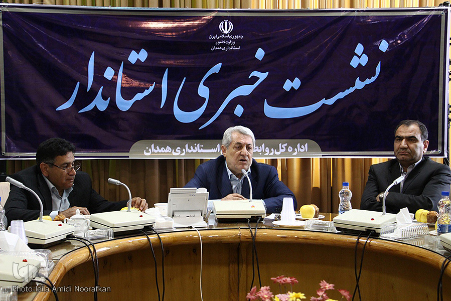 نشست خبری استاندار همدان
