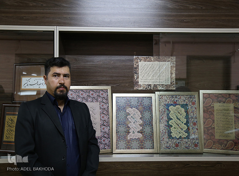 نمایشگاه خط استاد «مومنی» به مناسبت روز معلم