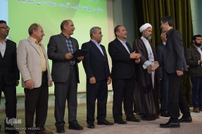 مراسم گرامیداشت روز معلم در دانشگاه شهركرد