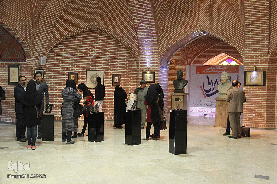 نمایشگاه آثار هنری اسلامی دانشجویان دانشگاه محقق اردبیلی