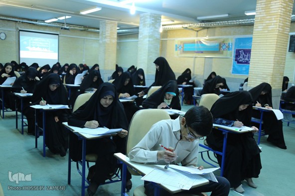 آزمون كتبي طرح اعطای مدرک تخصصي به حافظان قرآن کریم/چهارمحال و بختياری