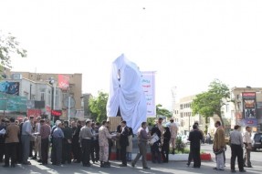 رونمایی از بنای یادبود برادران شهید نمکی در سنندج + عکس