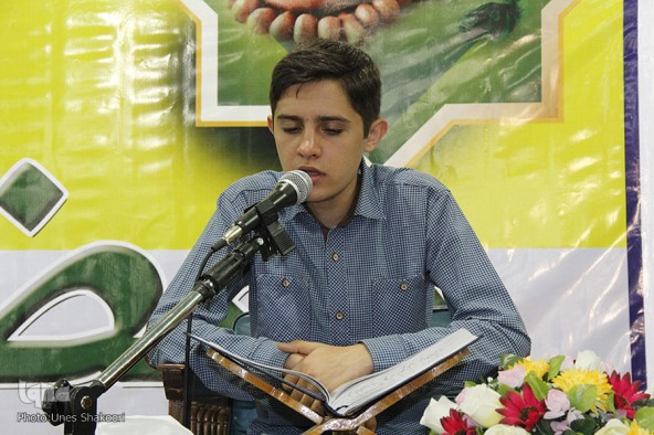 جمع خوانی قران کریم دارالقران زنجان