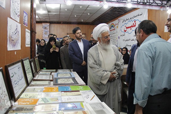 افتتاح نمایشگاه قرآنی ـ فرهنگسرای زنجان‎