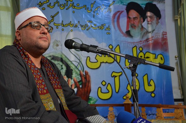 محفل انس با قرآن کریم با حضور قاری مصری/ زاهدان