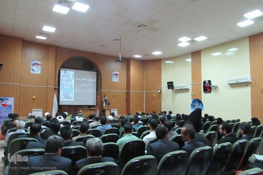 آیین تجلیل از جوانان مهدوی/ زاهدان