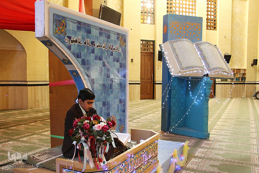 جشن قرآن - تجلیل از 21 امین برگزیدگان جشنواره قرآن دانشجویی همدان
