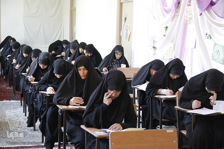 آزمون ورودی موسسه آموزش عالی حوزوی نورالزهرا (س) زنجان