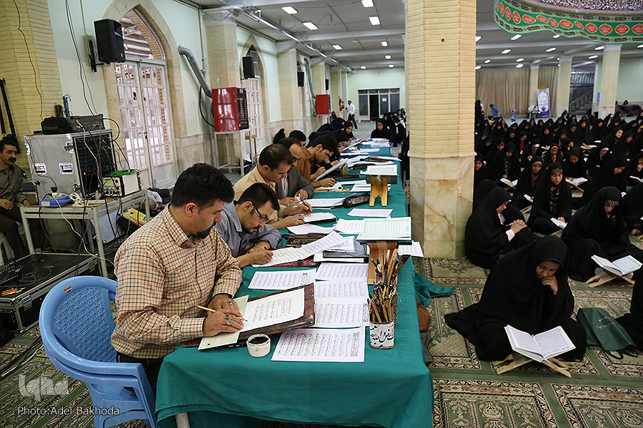 کتابت کل قرآن توسط خوشنویسان همدانی