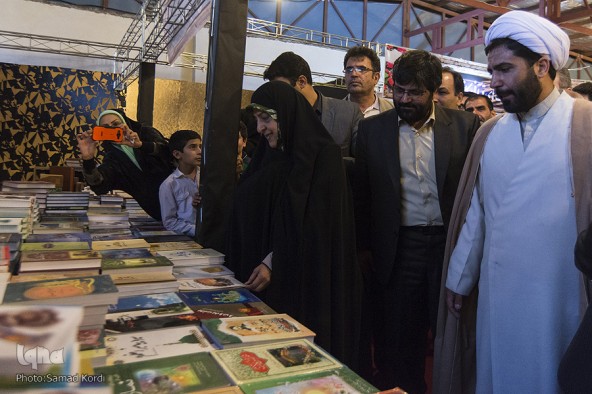 افتتاح پنجمین نمایشگاه قرآن استان البرز