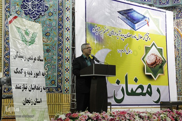 جشن گلریزان برای آزاد سازی زندانیان جرایم غیر عمد استان زنجان‎