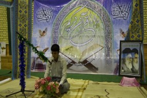 برگزاری محفل انس با قرآن در کانون اصلاح و تربیت سنندج + عکس