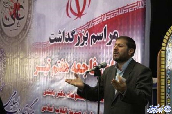 شهید بهشتی؛ درس انسانیت به همگان داد