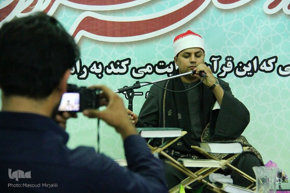 جلسه در محضر قرآن - یزد