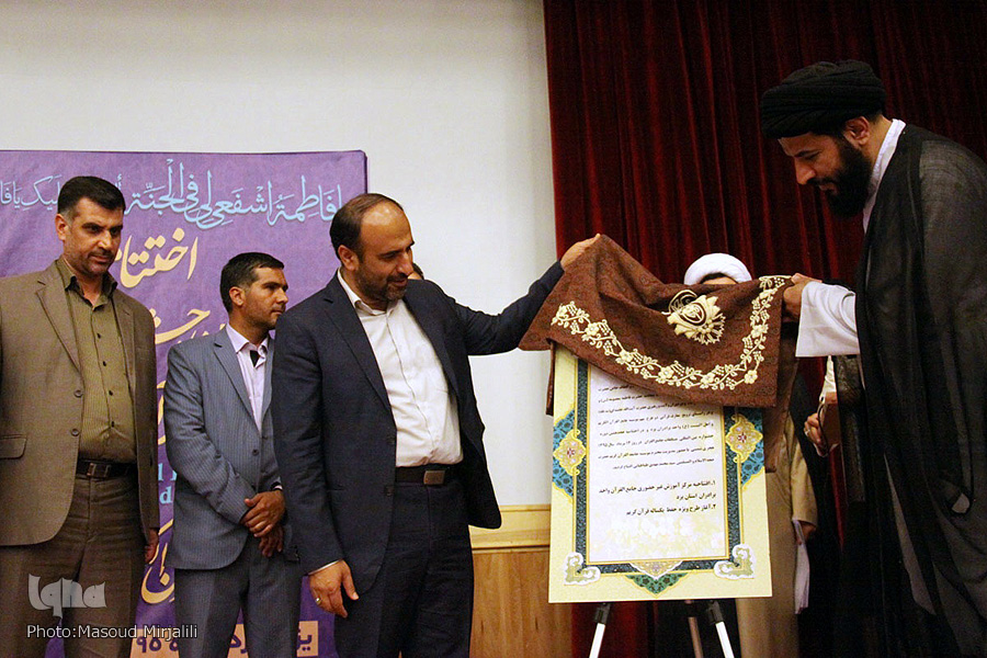 اختتامیه جشنواره بین‌المللی قرآنی جامعة‌القرآن‌الکریم