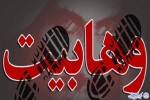 وهابیت؛ وصله‌ا‌ی که به جهان اسلام نمی‌چسبد