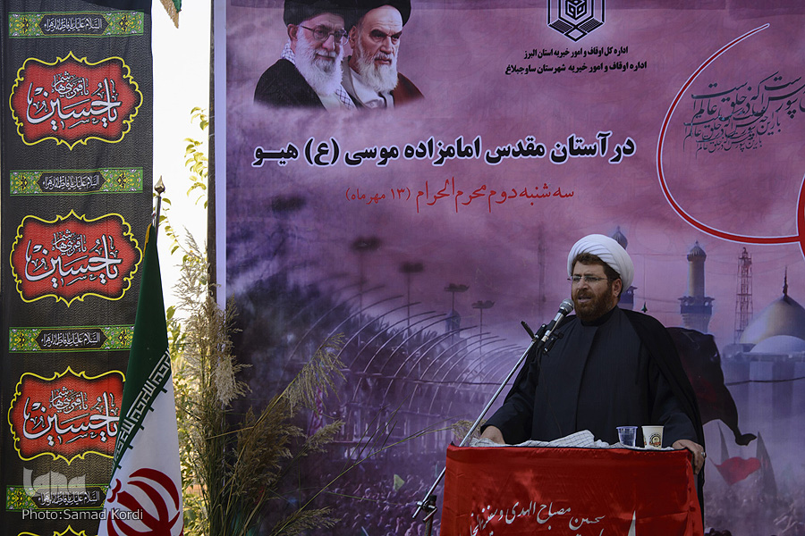 همایش «لبیک یا حسین» در گلزار شهدای روستای هیو