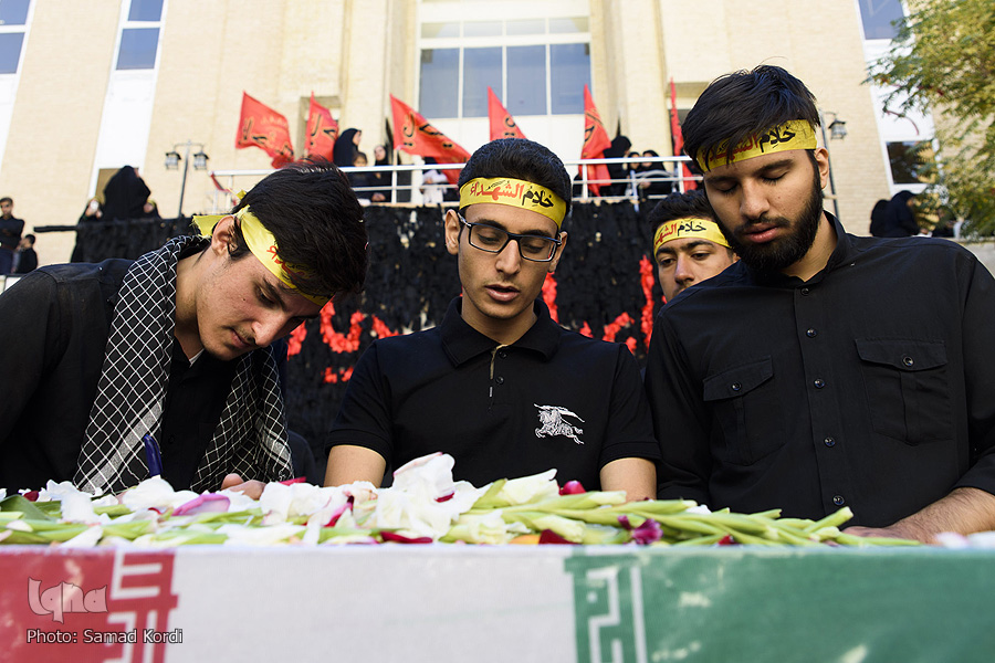 مراسم وداع با شهدای گمنام در دانشگاه پیام نور کرج‎