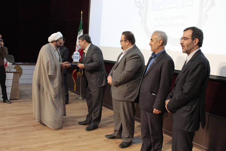 آئین اختتامیه همایش ملی سلامت از دیدگاه قرآن کریم ـ بجنورد