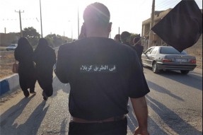 کاروان پیاده‌روی اربعین حسینی از سوق عازم کربلا شدند