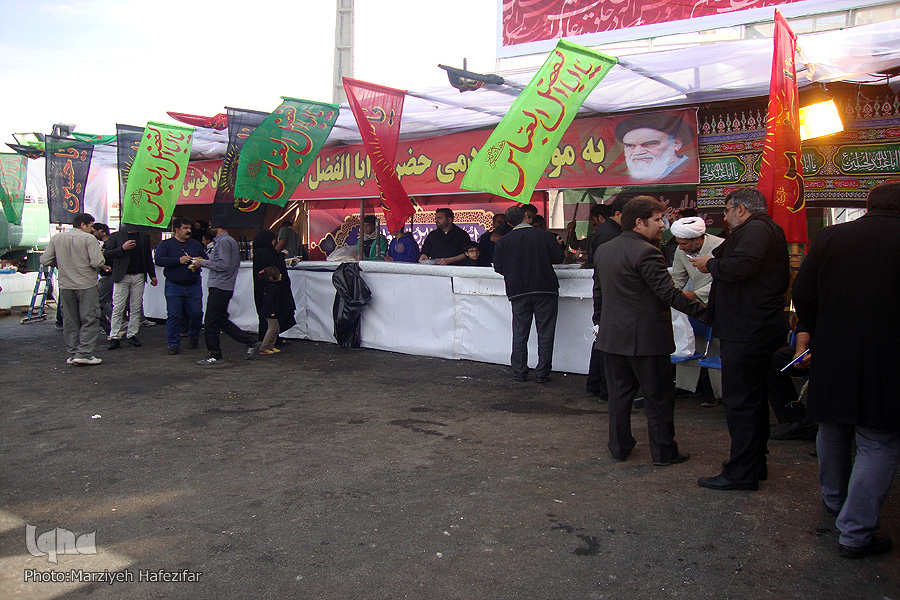 موکب حضرت ابوالفضل(ع) خرم‌آباد