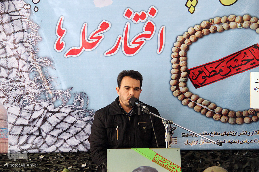 برنامه آبروی کوچه ها منزل شهید دیده‌بان ـ اردبیل