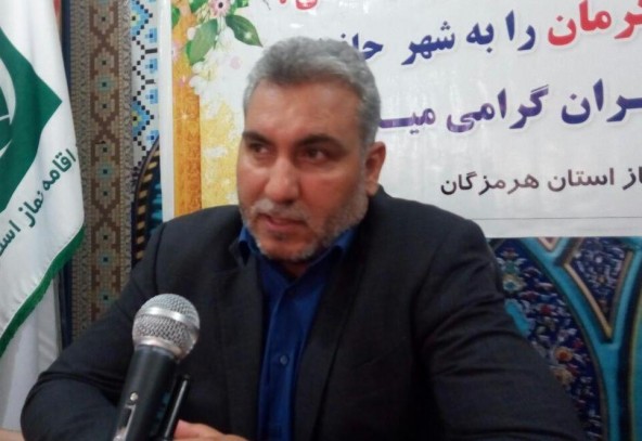 برگزاری اجلاس سراسری نماز در بندرعباس