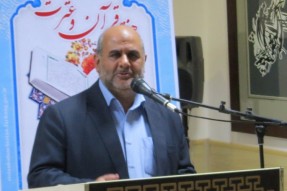 آغاز هفته قرآن و عترت از بهمن‌ماه در سیستان و بلوچستان