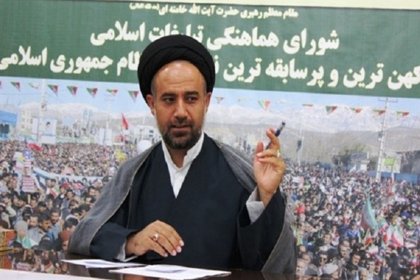 برپایی نمایشگاه «راه و بی‌راهه» در مصلای یاسوج