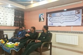 جای خالی نظام انسجام یافته اطلاع رسانی از دستاوردهای انقلاب اسلامی