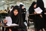 آغاز ثبت‌نام حوزه‌های علمیه خواهران در استان قزوین