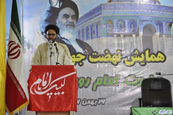 امام خمینی(ره) بیداری ملت‌ها و کشورهای دنیا را رقم زد