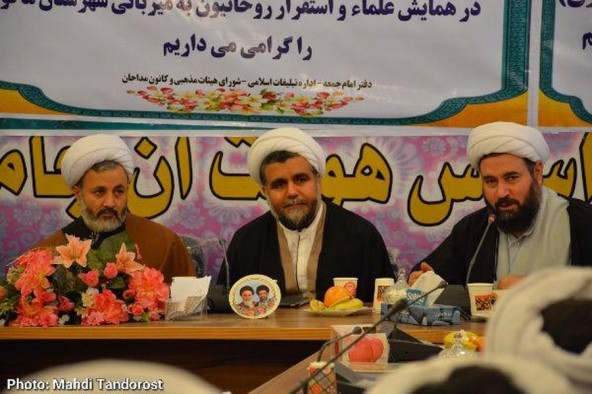 رسالت اصلی علما، خدمت به خلق الله است