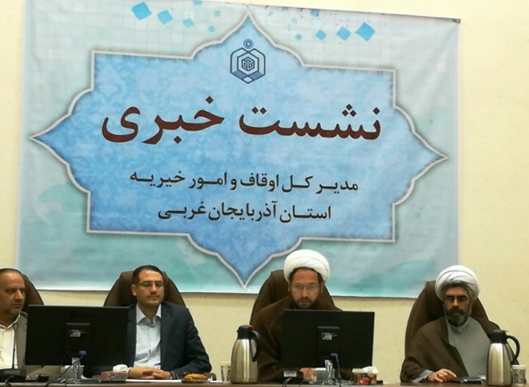 برگزاری طرح آرامش بهاری در 25 بقعه متبرکه آذربایجان غربی