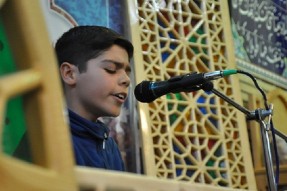 برگزاری اختتامیه مسابقات قرآن ویژه مددجویان در زاهدان