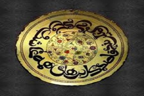 نمایشگاه تذهیب و نقاشی روی سفال در شاهرود گشایش یافت