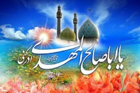 برپایی جشن نیمه شعبان در امامزادگان شاخص خراسان‌شمالی