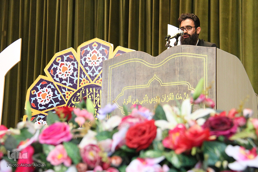 مسابقات قرآن و عترت دانشجویان در دانشگاه شهرکرد‎