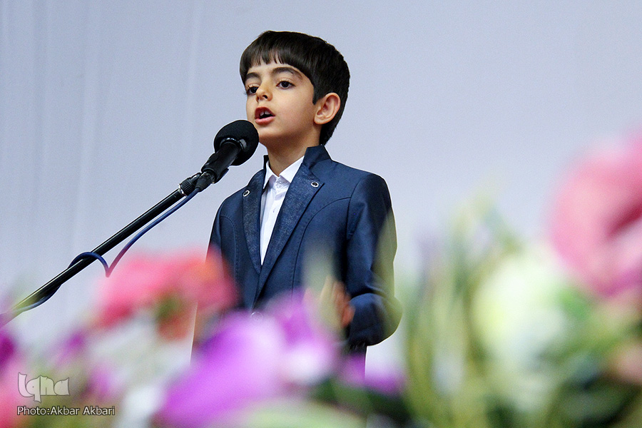 ​محفل انس با قرآن و جشن مبعث پیامبر اکرم(ص)