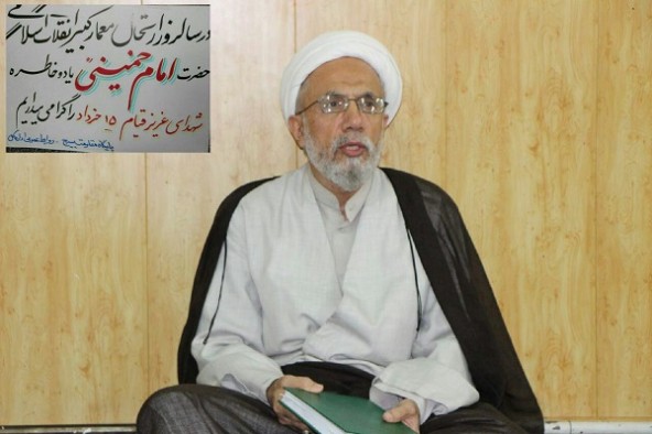 مسئولان در مسیر اندیشه‌های امام و رهبری گام بردارند