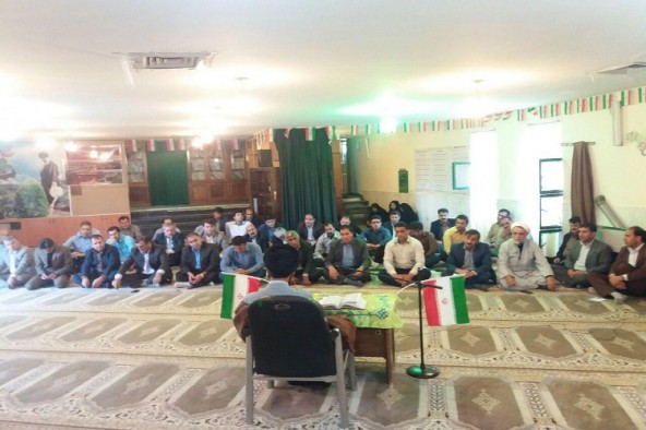 برگزاری مسابقه بین‌الصلاتین در منابع طبیعی کهگیلویه و بویراحمد