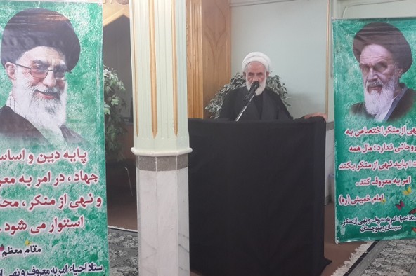 تصاویری از نشست اخلاق و تفسیر قرآن در زاهدان