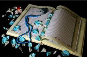 فصل تابستان بهترین فرصت برای تقویت آموزه‌های قرآنی است