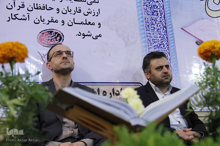 محفل انس با قرآن در شهرستان سورشجان