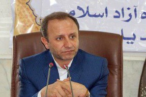 دانشگاه آزاد کهگیلویه و بویراحمد؛ آماده مصاحبه 1800 نفر در مقطع دکتری