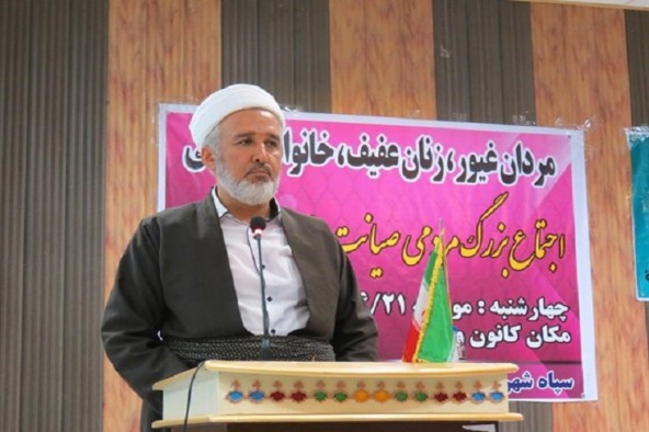 وجود 220 مسجد در سطح شهرستان بانه