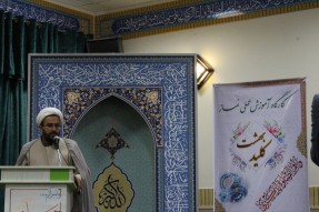 شرکت 50 نفر در کارگاه آموزش عملی نماز کلید بهشت