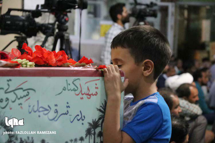 بزرگداشت شهید حججی در مسجد امام حسین(ع)