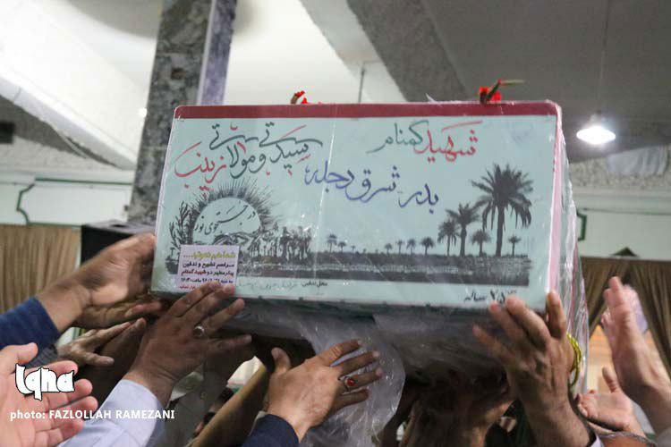 بزرگداشت شهید حججی در مسجد امام حسین(ع)