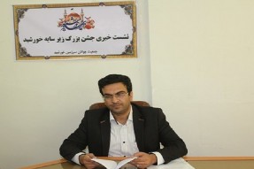 ۱۳۰ برنامه محوری به‌مناسبت دهه کرامت در خراسان جنوبی برگزار می‌شود